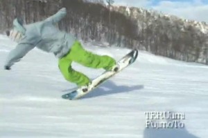 Snowboard Ground Trick Movie