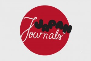 JAPAN JOURNALS 第一集