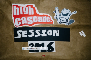 High Cascade 第四季 2016 – 视频